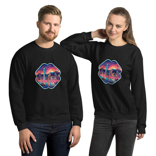 Hong Kong Souvenir Unisex Sweatshirt